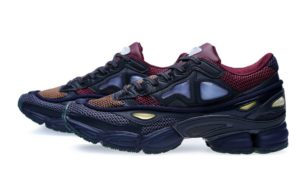 Adidas Ozweego 2 Raf Simons x Dark Blue синие (35-39)